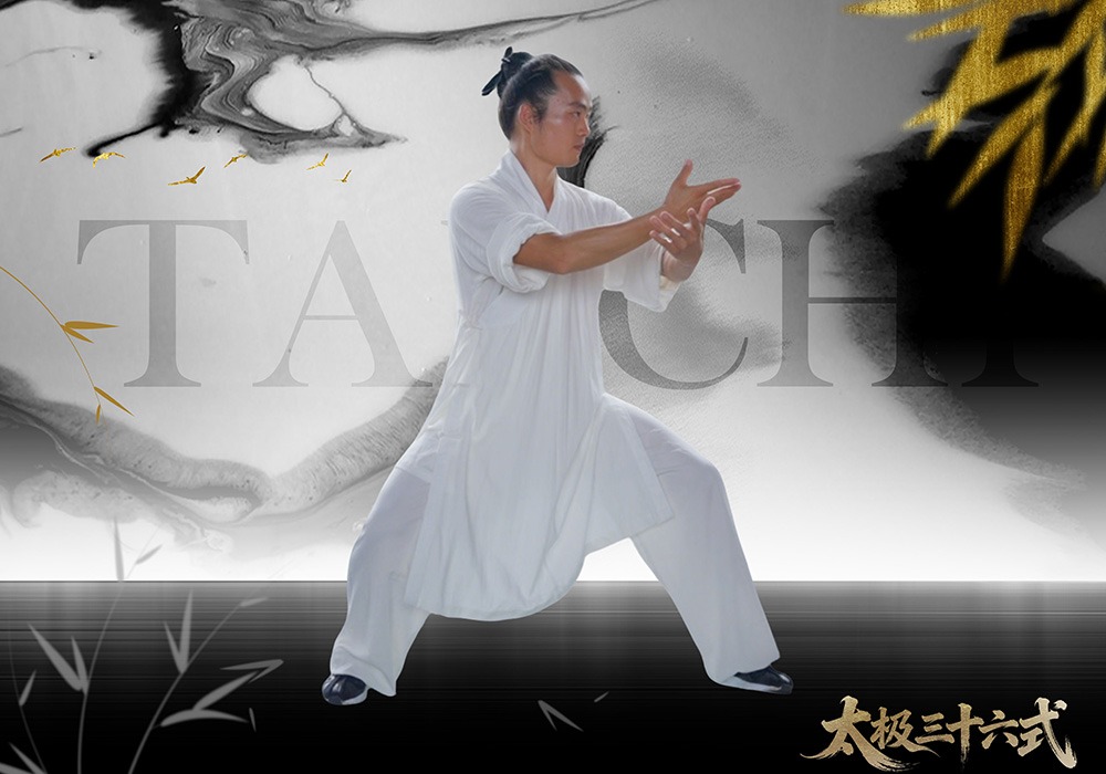 Free TaiChi App